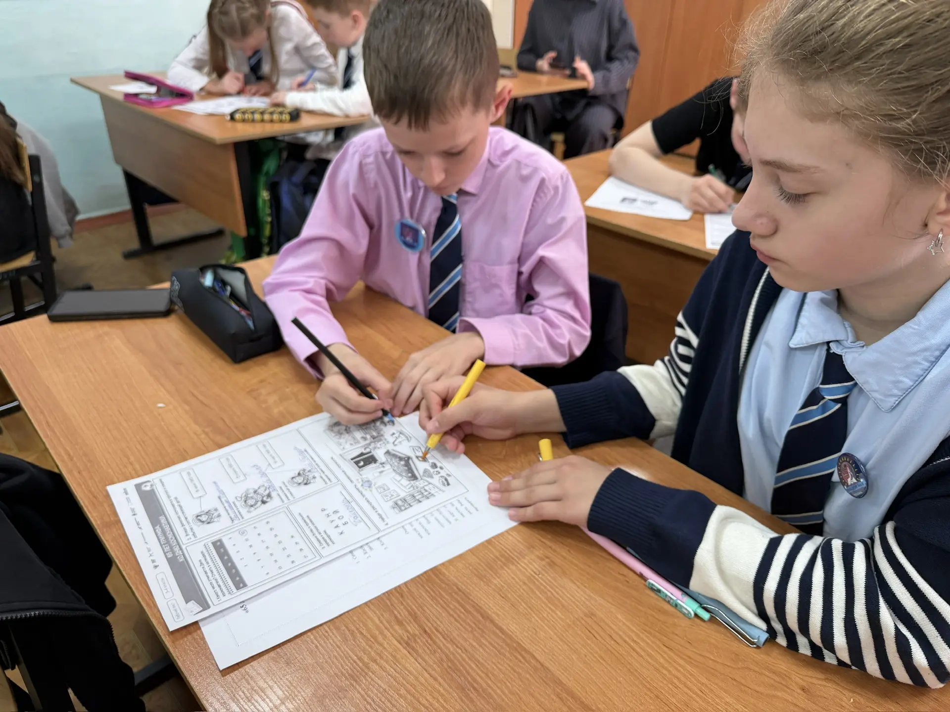 РАЗГОВОРЫ О ВАЖНОМ 🇷🇺  Сегодня, 6 апреля, занятие из цикла «Разговоры о важном» приурочено к предсто
