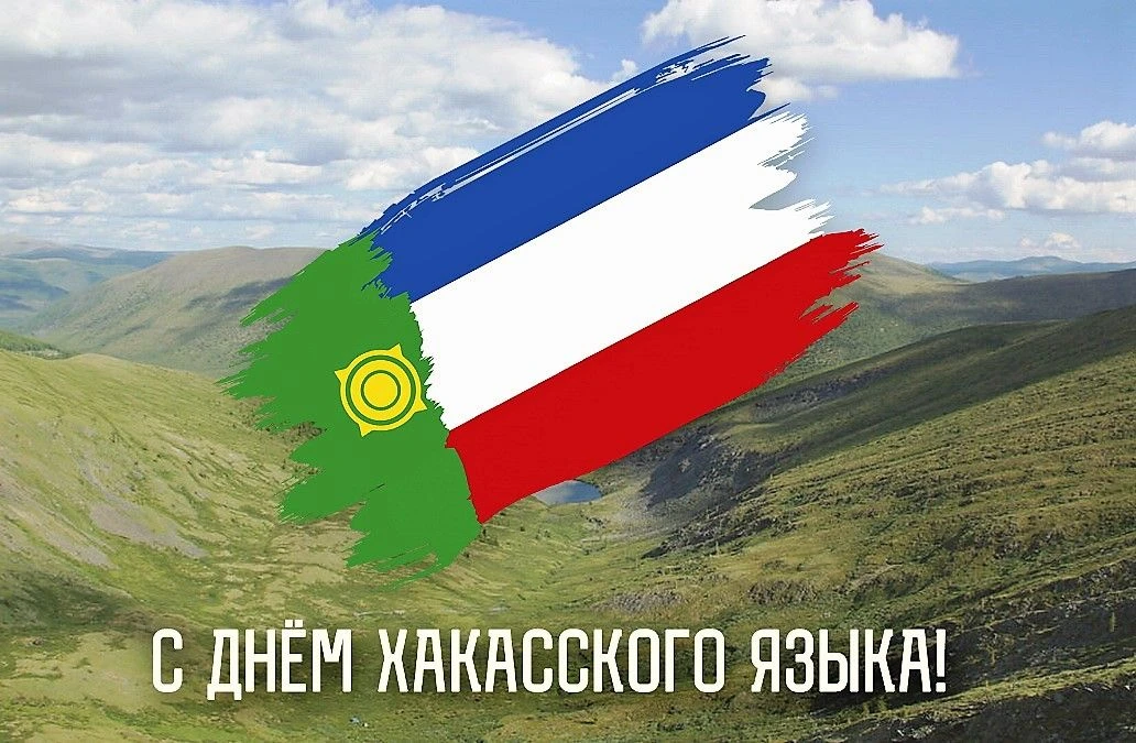 📅 4 сентября в 12:00 в большом зале состоится торжественное мероприятие, посвященное Д...