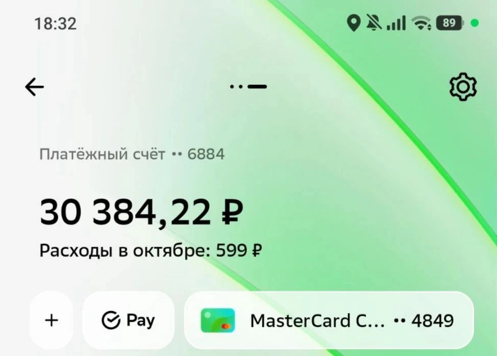 Мы продолжаем собирать на тепловизоры для мобильных огневых групп, они стоят на защите ...