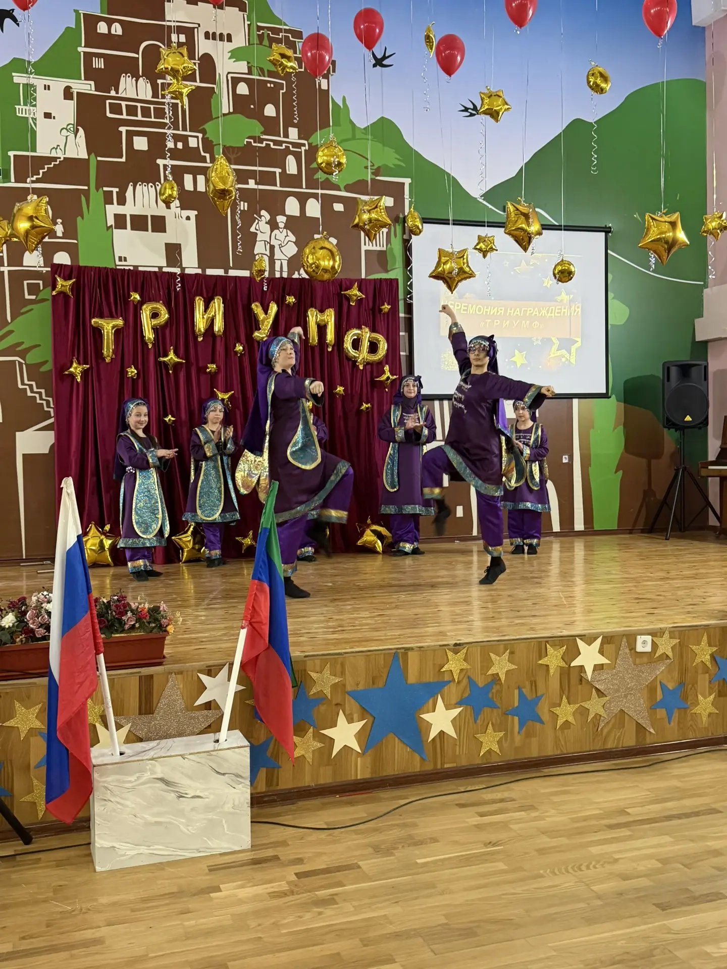 Сегодня 29.01.2026 г. в нашей школе состоялась ежегодная церемония награждения призеров и победителе