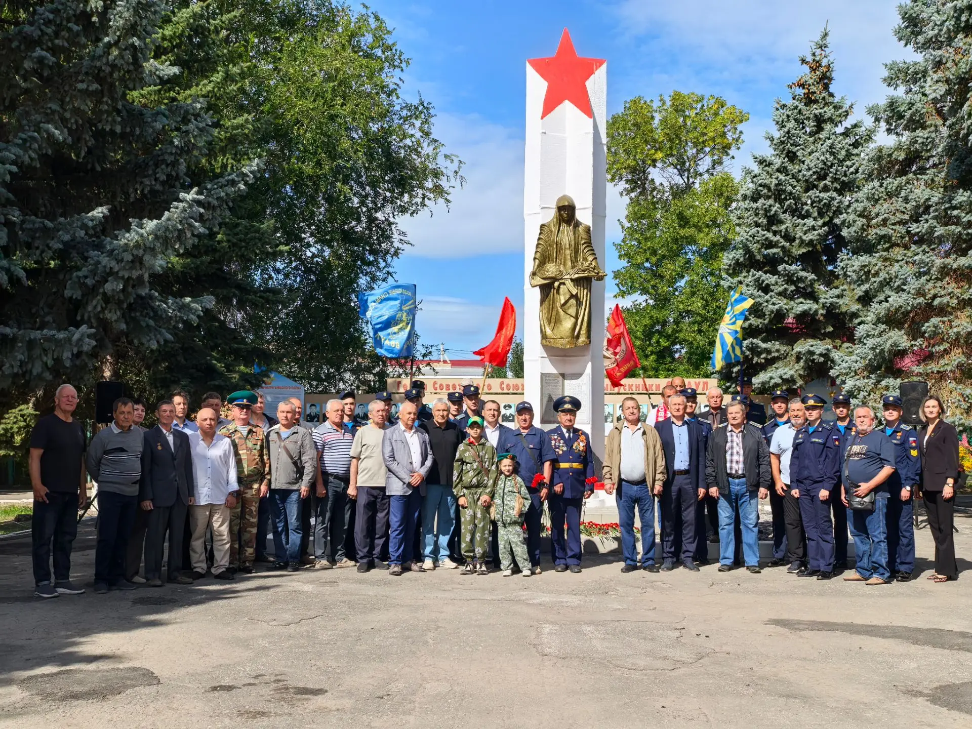 Сегодня прошло торжественное мероприятие, приуроченное ко Дню Военно-воздушных сил Росс...