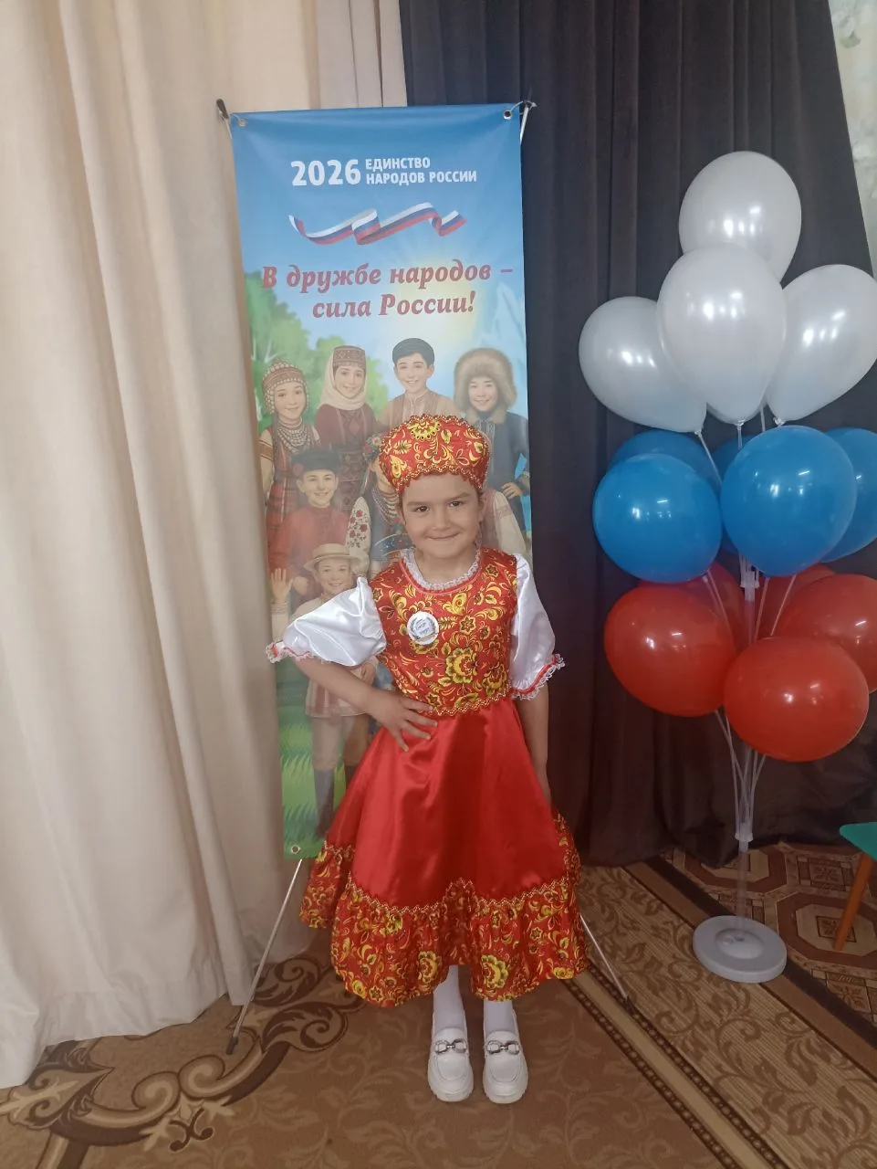 🌍✨ Разукрасим мир стихами: год народного единства в России!

В детском саду села Рысево, наша воспи