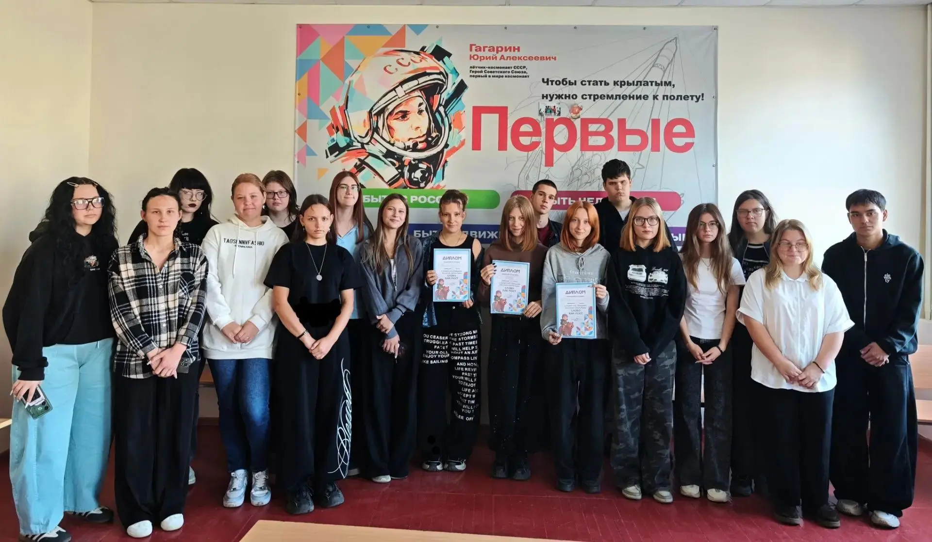 📌В лицее для обучающихся  группы 226 "Повар, кондитер" прошел квиз «Слово как мост», п...