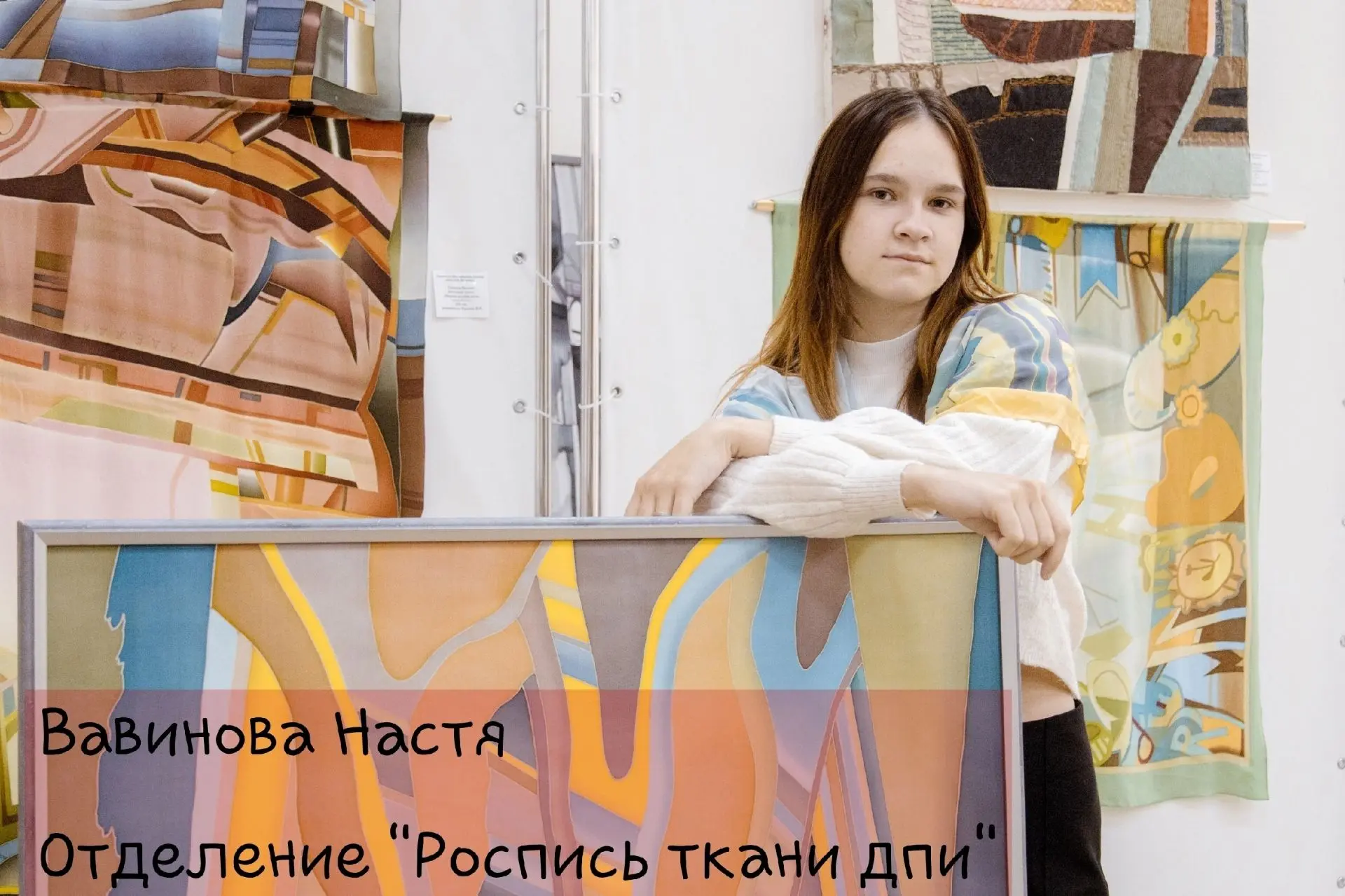 🏛Рады представить вам кураторов 1 курсов.