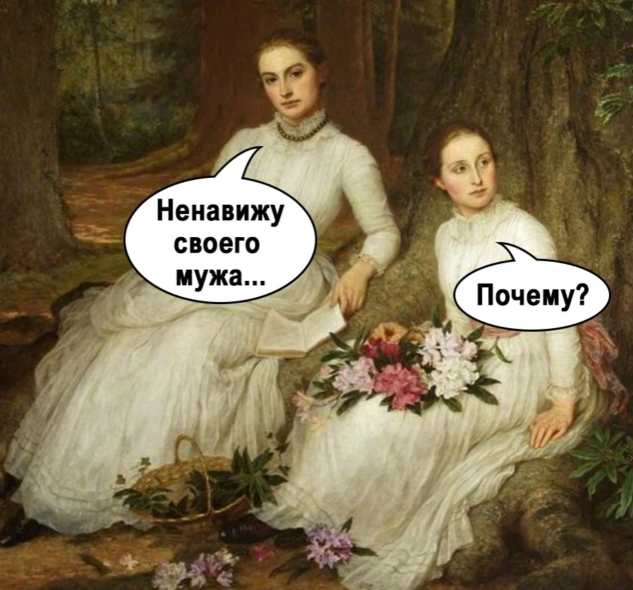 Посмотрел и всё понял.