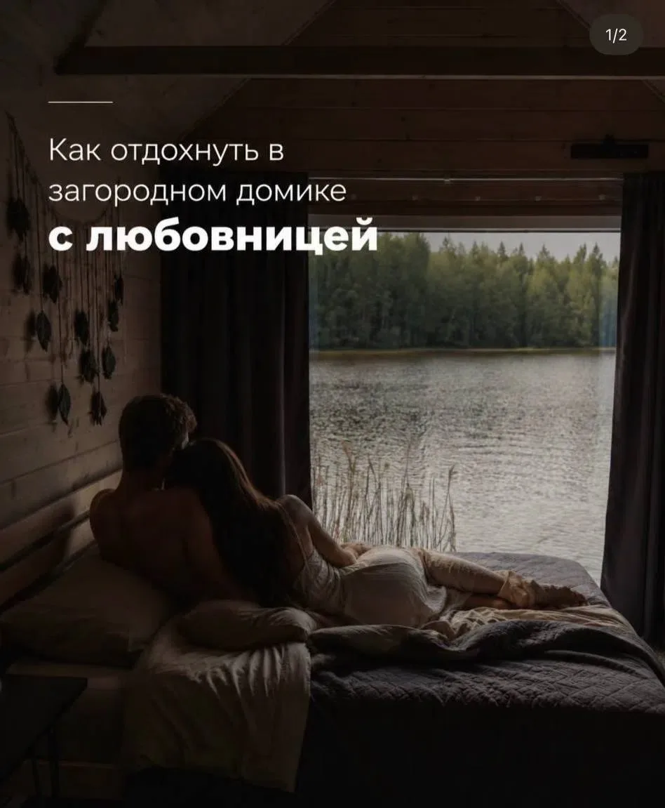 ======================
Это дублированный пост. Оригиналы постав вы найдёте в нашей ВК группе https:/