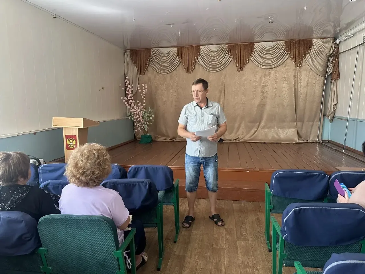 ⚡Всероссийские учения в августе 2026