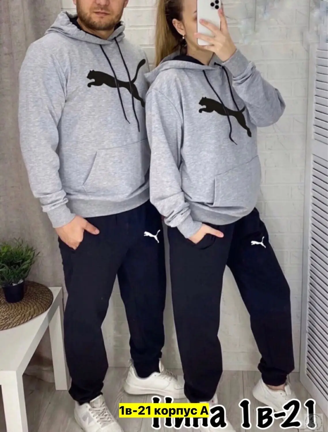https://vk.com/photo-184814919_492969982