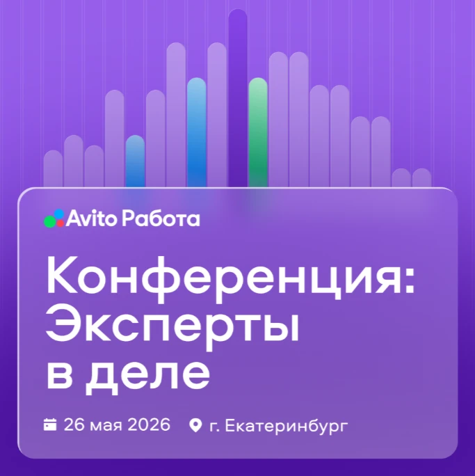 📊  В промышленности сейчас особенно остро стоит кадровый вопрос. Как быстро находить и...