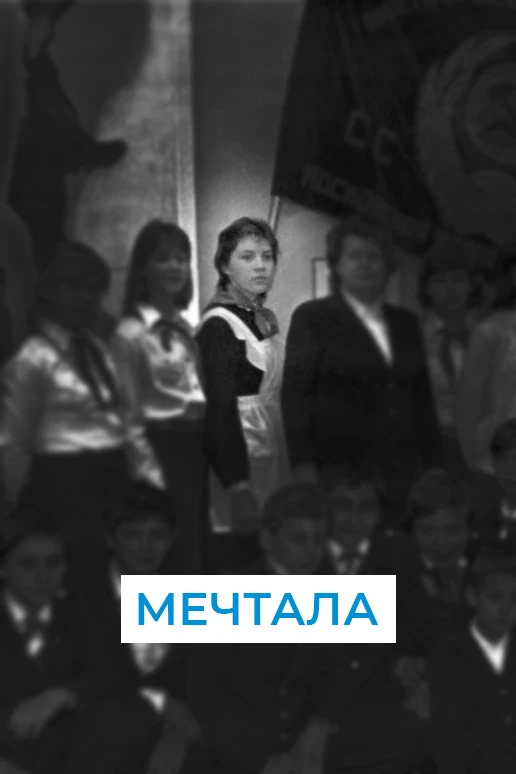 Эскизы детства – стратегия будущего