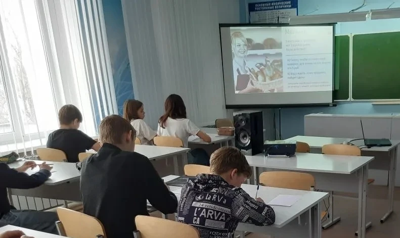 🔢 Неделя математики, физики и информатики