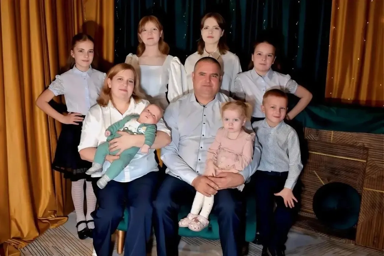 В федеральном этапе Всероссийского конкурса «Семья года» в номинации «Многодетная семья» Иркутскую о