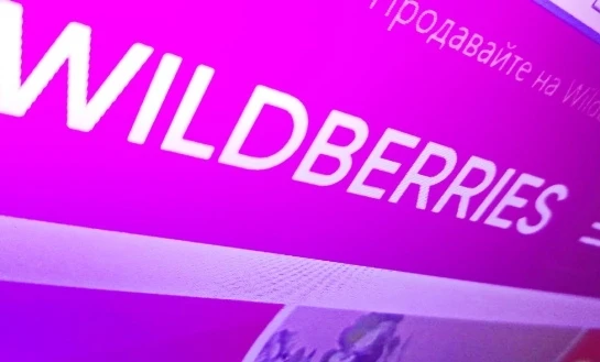 Wildberries и Ozon вводят новые условия: что изменится для покупателей с 1… — публикация канала «Новости Саратова и Саратовской области»