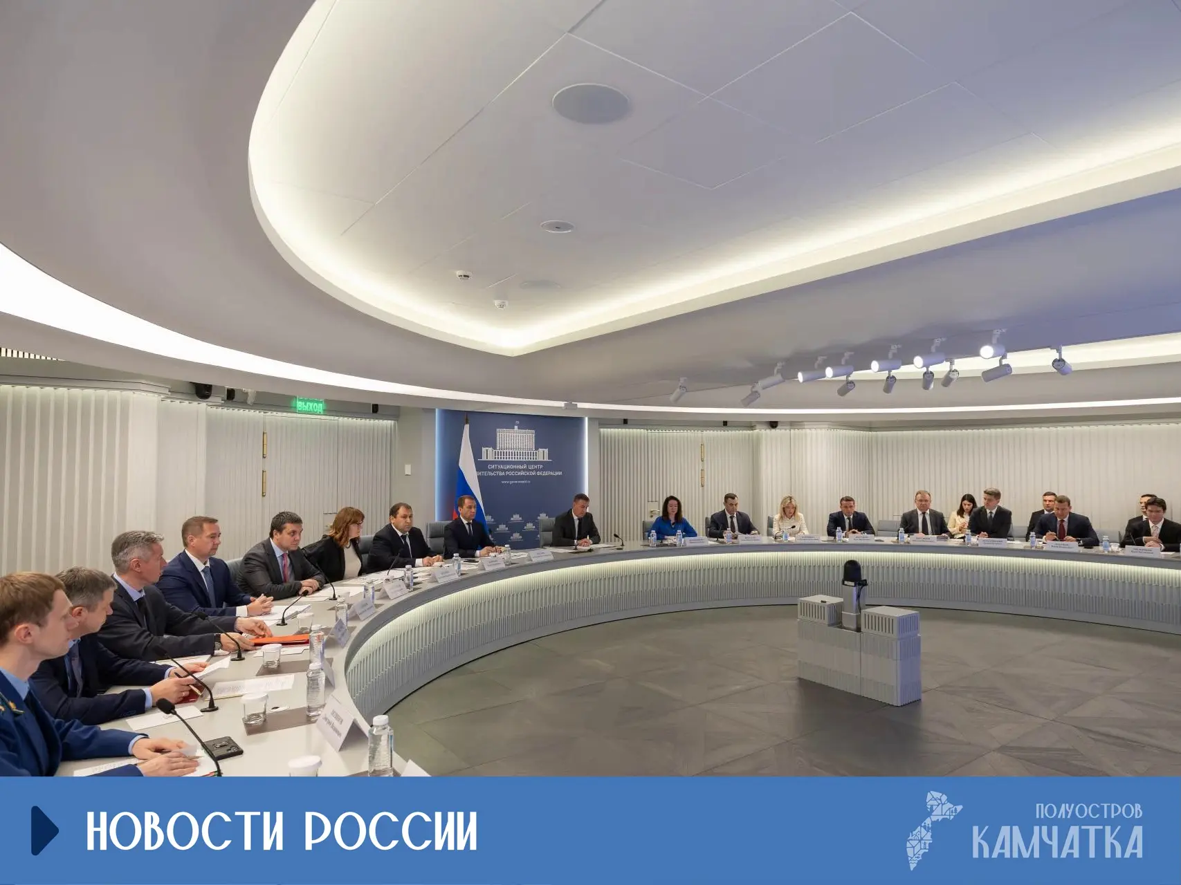 Правительство РФ готовит меры из‑за роста числа нападений медведей