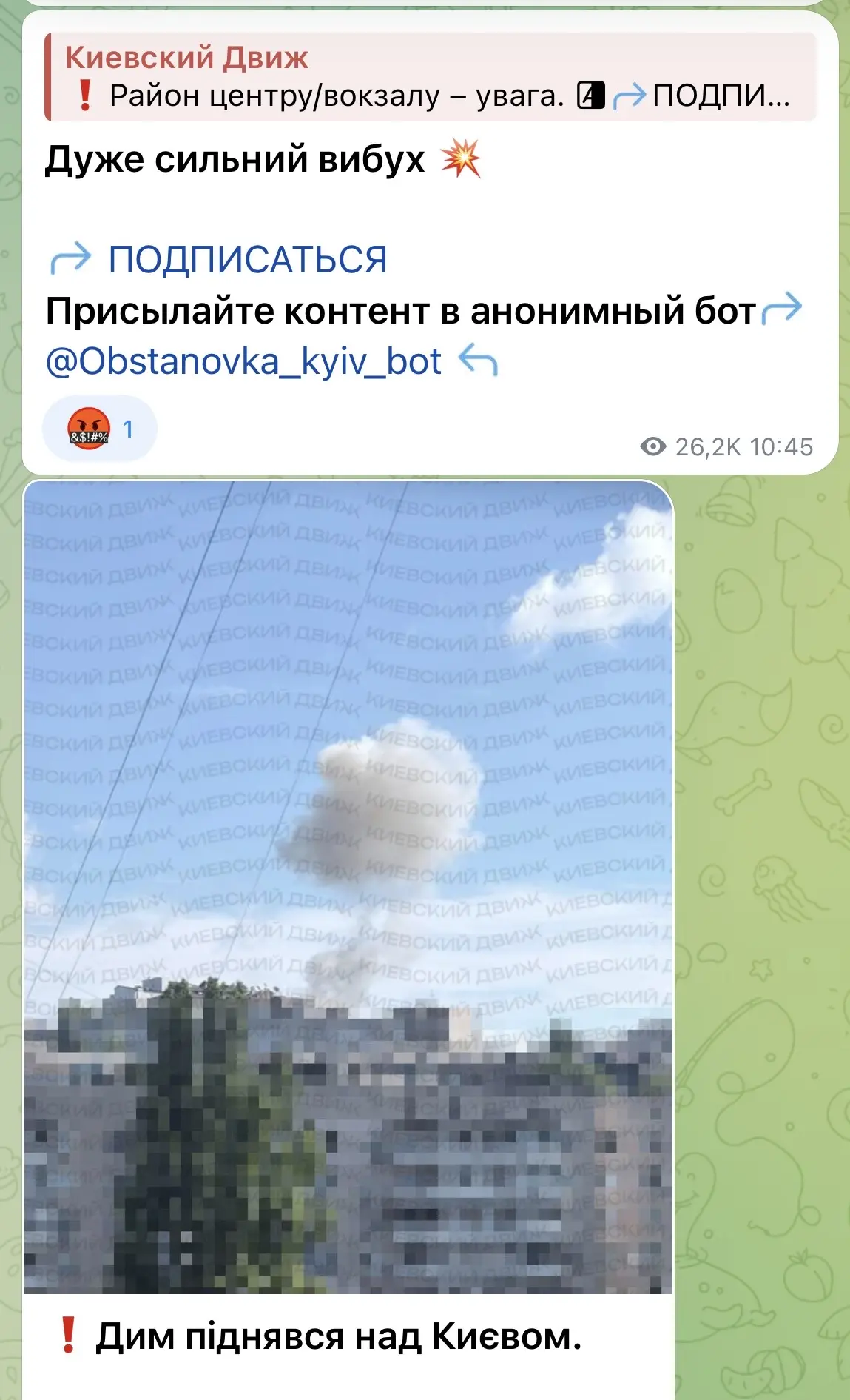 Хуеватенько работает короче