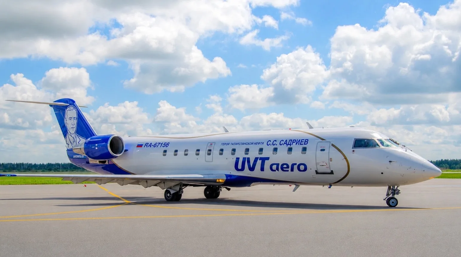✈️Память о герое обрела крылья

В рамках проекта «Герои татарстанской нефти» на борту самолёта авиак