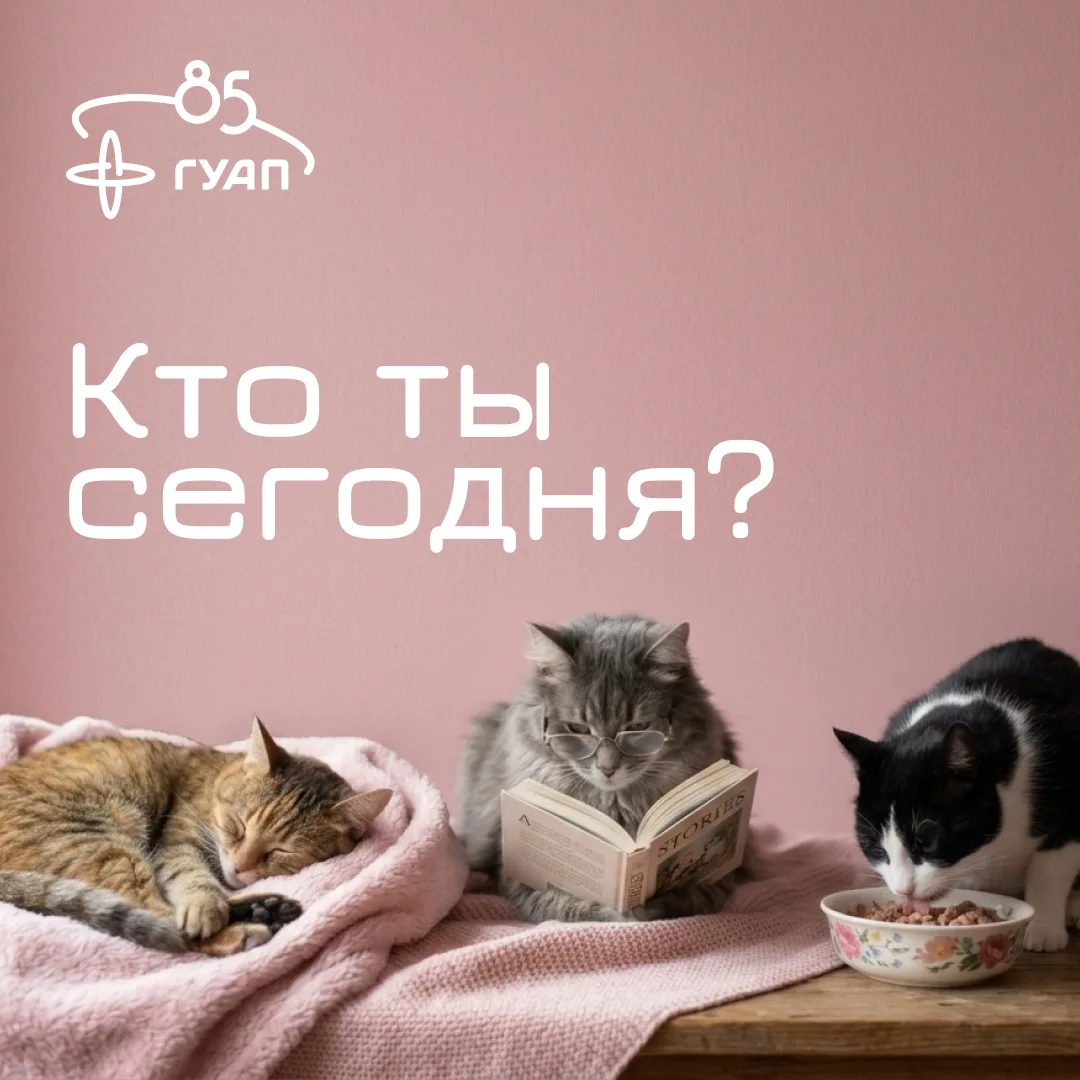 Весна в самом разгаре и тёплое солнце всё сильнее перебивает мысли об экзаменах ☀