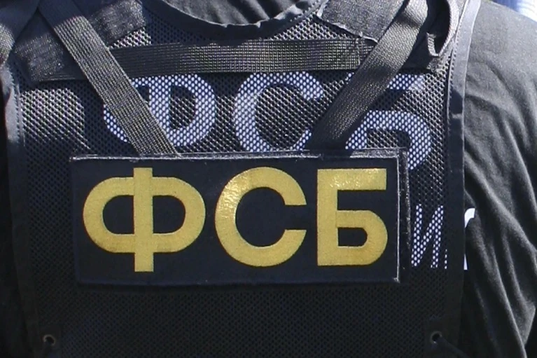 В Алтайском крае мужчине дали 16 лет лишения свободы за госизмену.