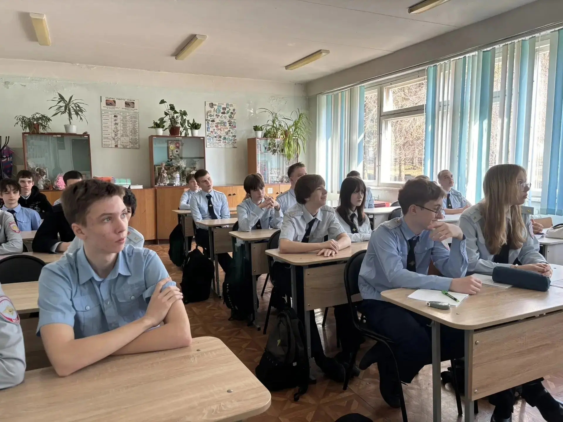 🎓 Мастер-лекция «Наставничество — путь к профессиональному и личностному росту» 23 апреля для наших 