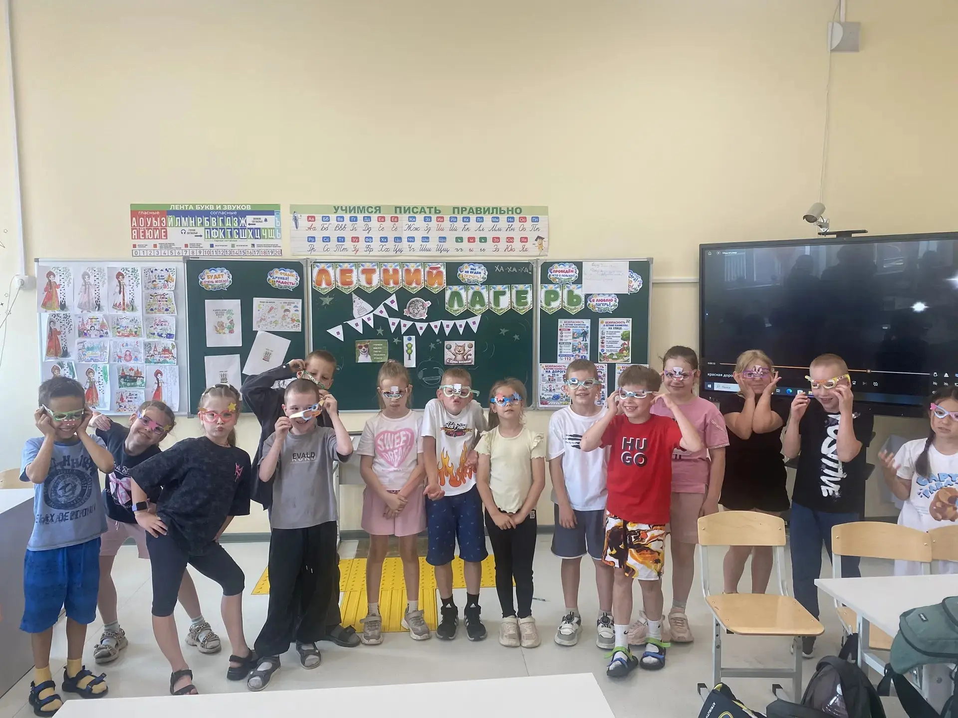 Третья лагерная неделя подошла к концу 🤗
14-й день прошел под названием: «День веселья».🤡
🌸Начало
