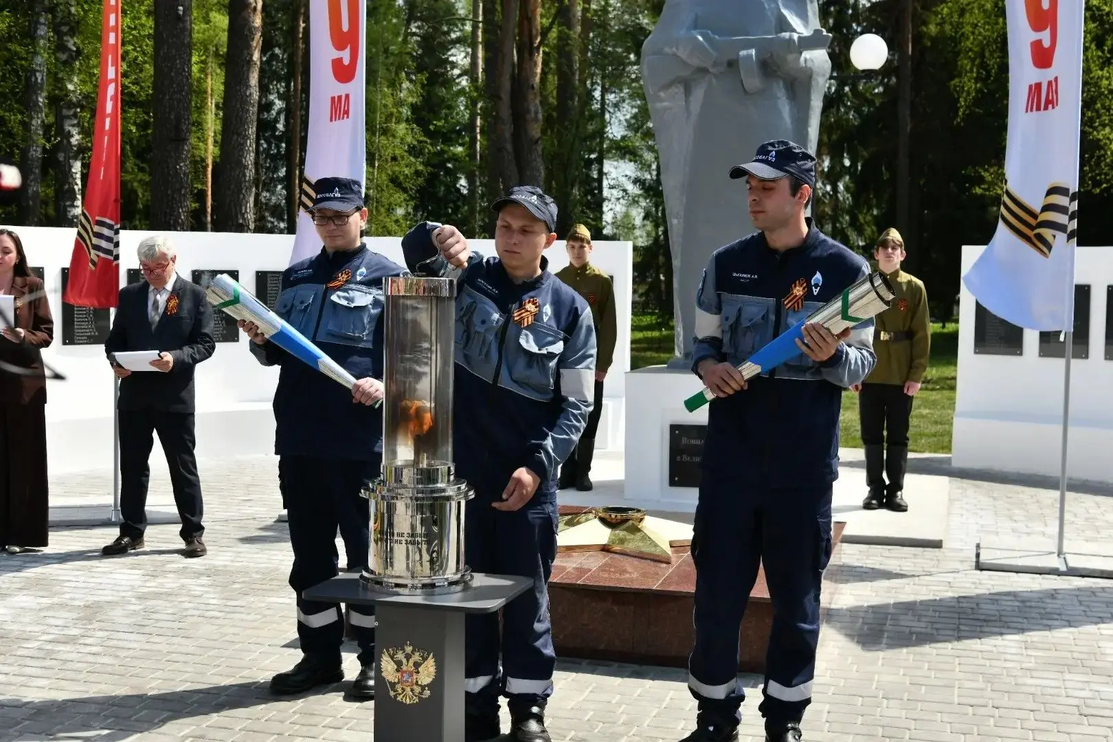 🎗Мособлгаз зажёг новый  Вечный огонь в Шатурторфе   В преддверии 81-й годовщины Великой Победы в пос
