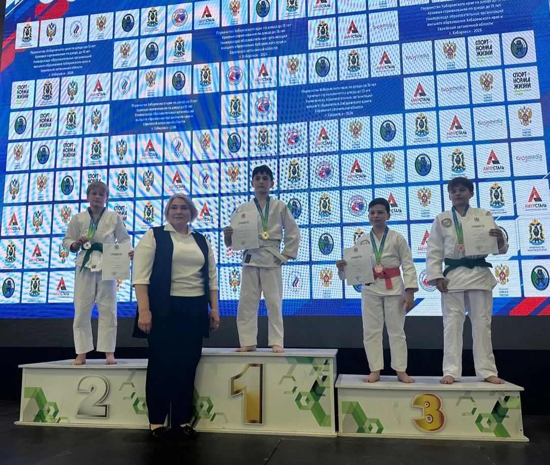 💫🥋 В краевом центре единоборств завершилось Первенство Хабаровского края по дзюдо сре...