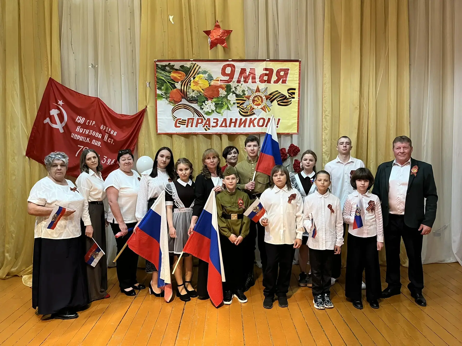 В честь празднования дня Великой Победы,в СДК п.Соцземледельский 
9 мая состоялся праздничный концер