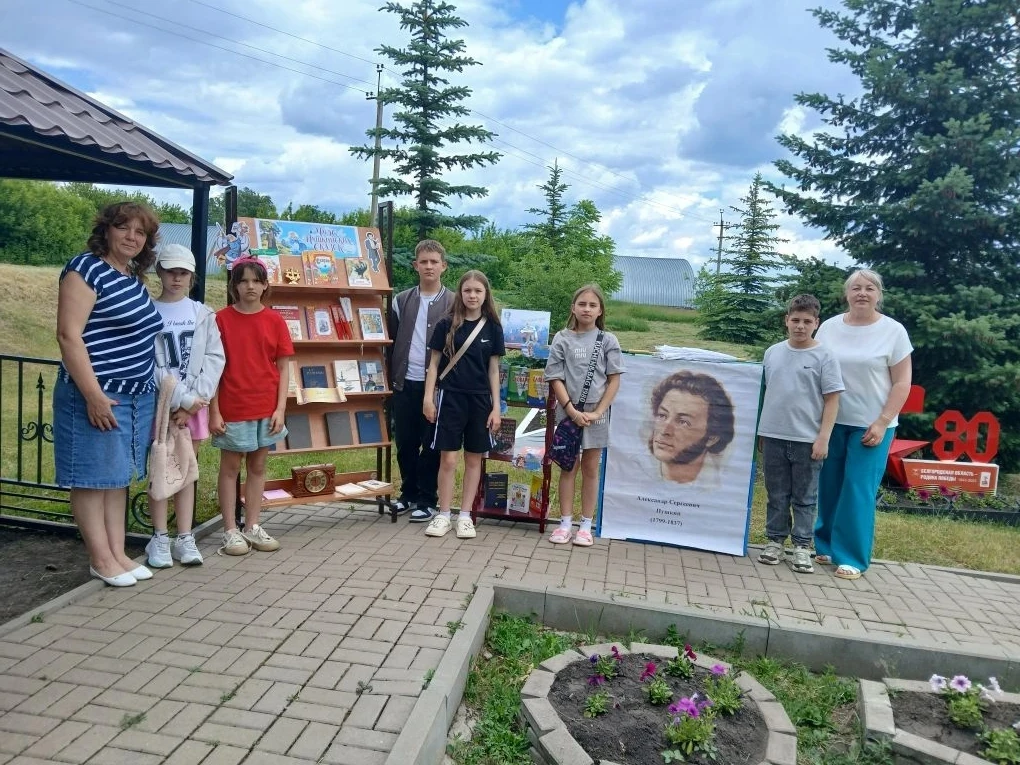 🎉 Пушкинский день в лагере «Барвинок»! 🎉

Сегодня наши воспитанники отправились в настоящее литера