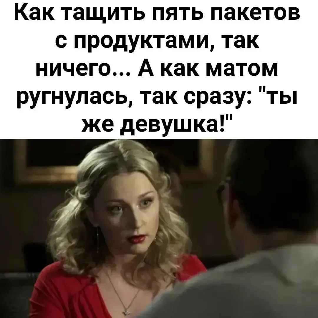 Счастливые открытки 💌