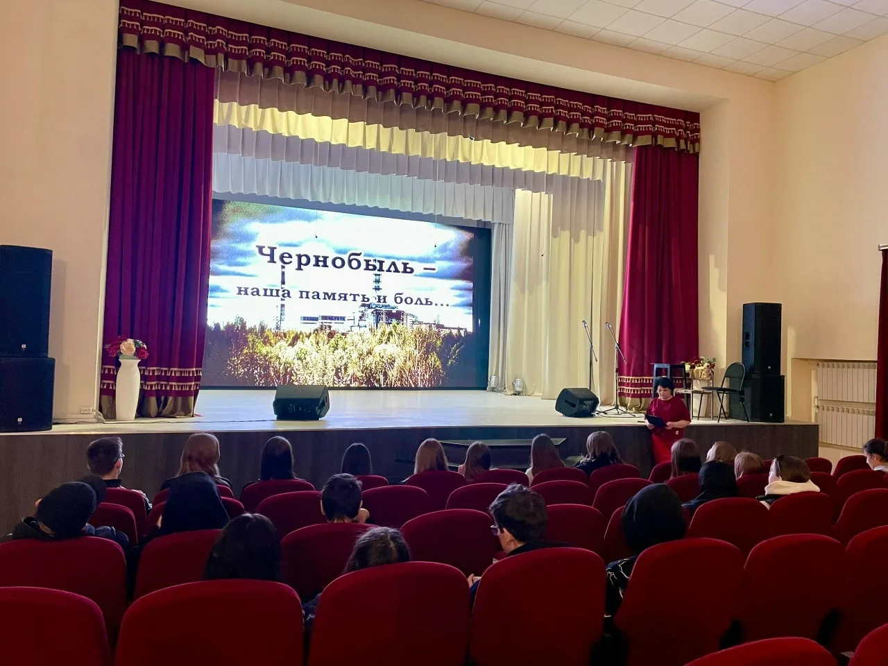 На час памяти «Чёрная быль» собрались все желающие 17 апреля в Доме культуры с.Верхняя ...