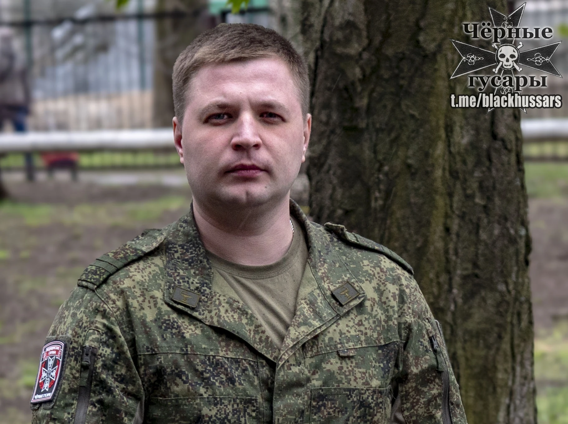 #наши. Позывной «Вышка».