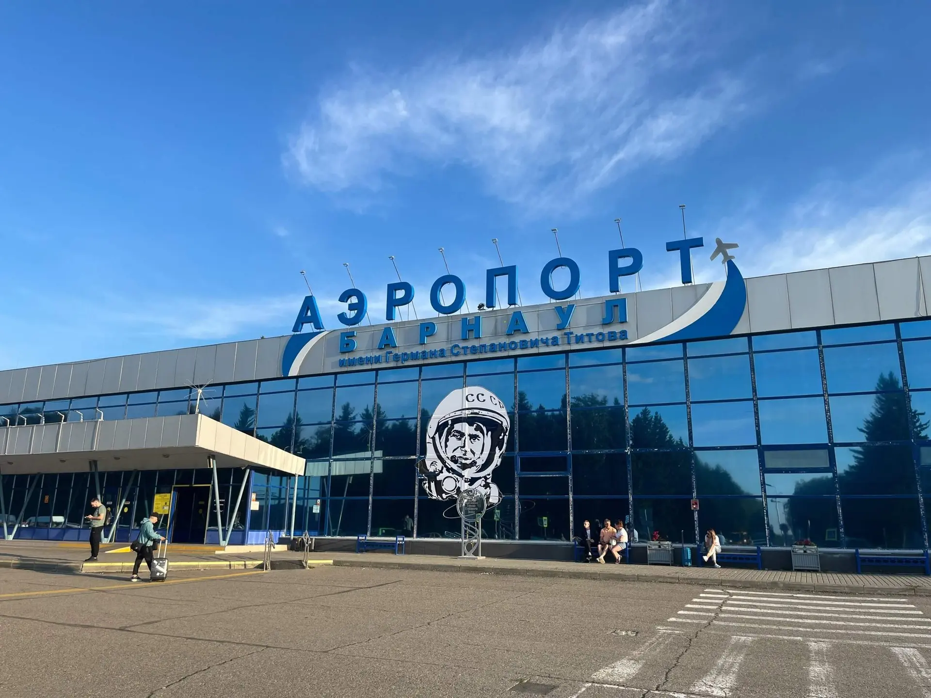 Самолет из Барнаула в Сочи не мог вылететь почти сутки

16 июня в 10:40 из барнаульского аэропорта д