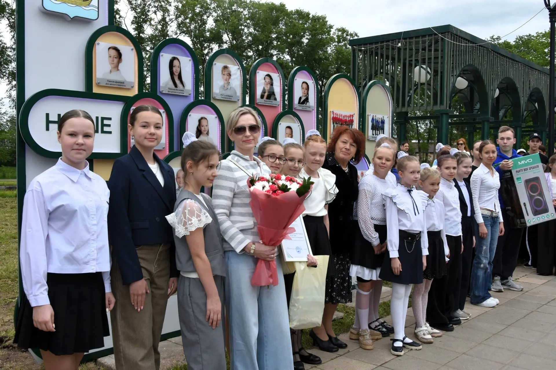 🎈 Улыбки, творчество и хорошее настроение: как отпраздновали Международный день защиты...