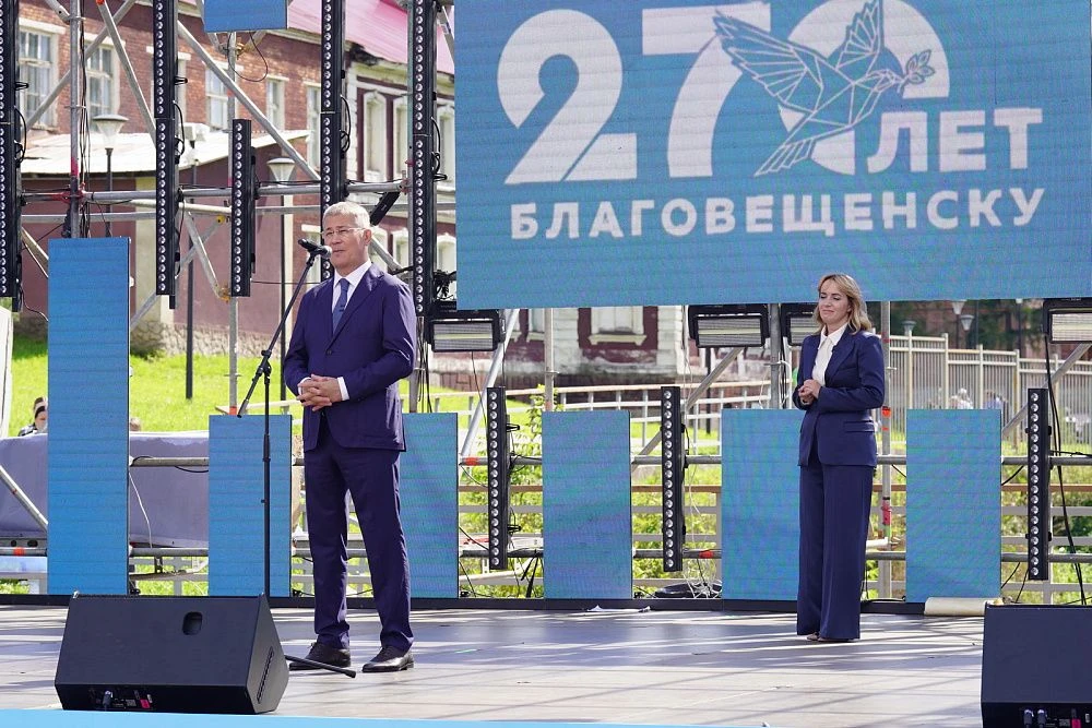 БЛАГОВЕЩЕНСК ОЛАЛАН 270 ИЙ ТЕМЫН