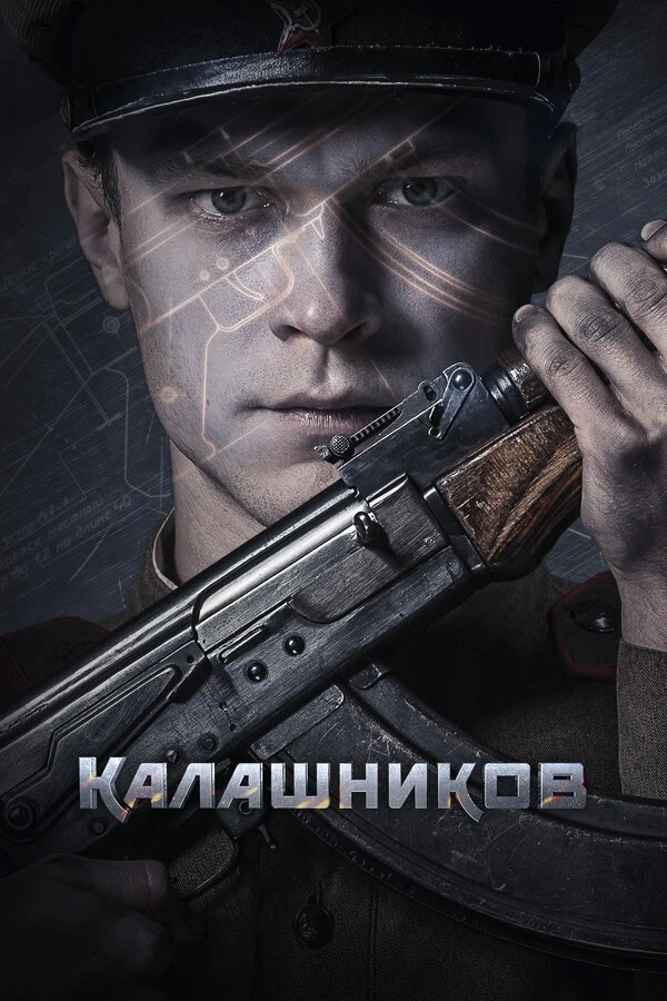 👉Кино ➪ Фильмы ➪ Сериалы
