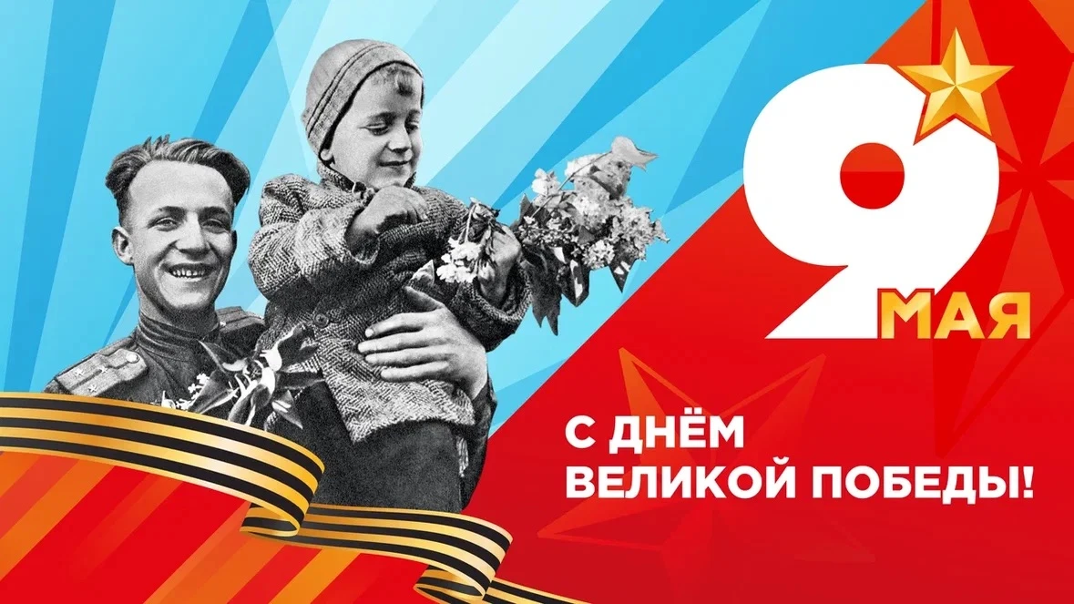 Дорогие друзья!