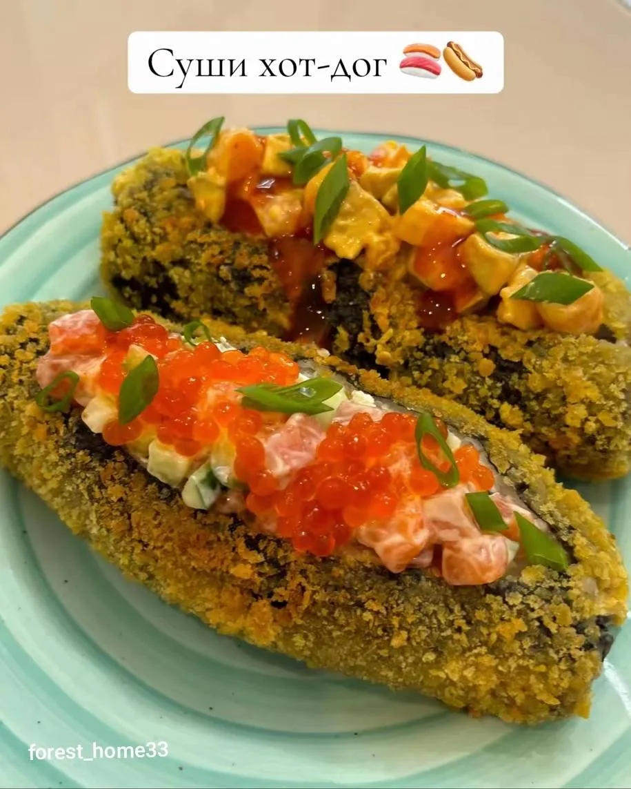 Суши хот - дог 🍣
#морепродукты