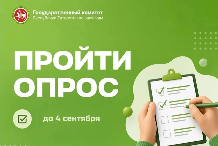 🤝Коллеги, нужна ваша помощь!