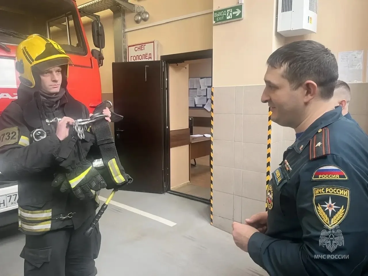 В пожарно-спасательных частях Северо-Востока проверили организацию работы по охране труда  Проверку 