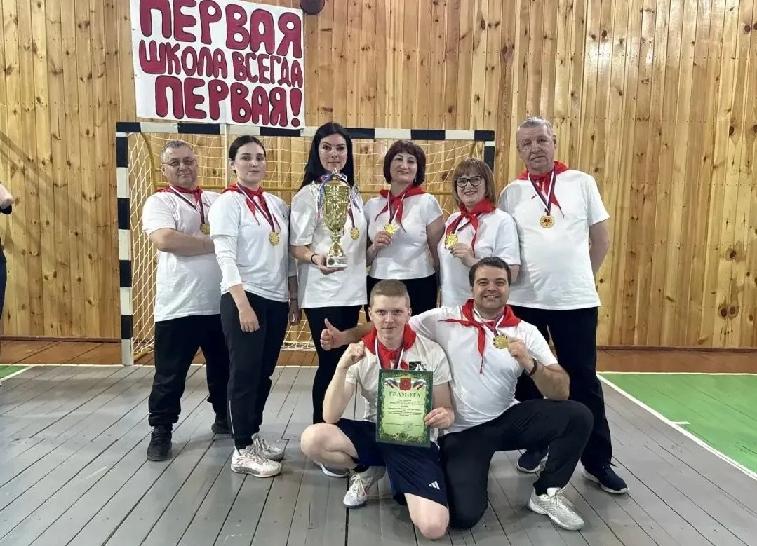 28 марта 2026 года на базе детско-юношеской спортивной школы прошёл Всероссийский физкультурно-спорт