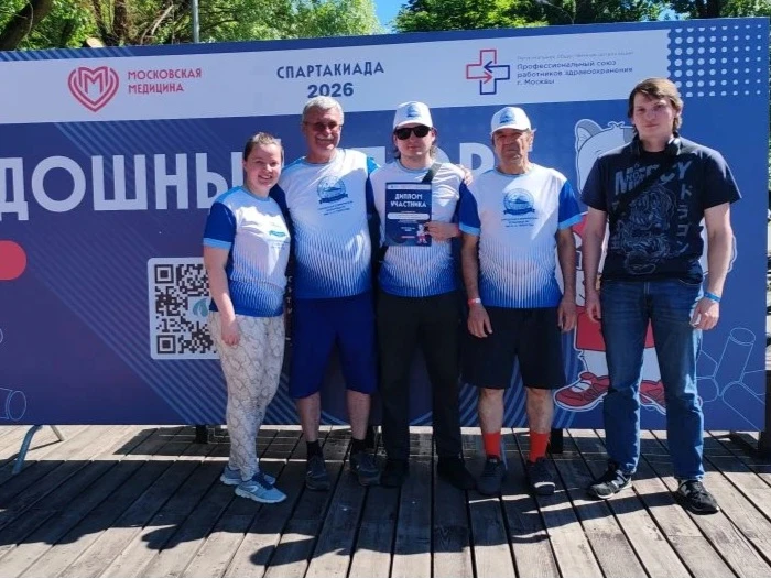 🧭🏃‍♀️Меткость, точность, пространственное мышление – все эти качества очень пригодились нашим колл
