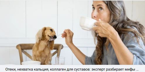 После 50 лет эти «полезные» продукты могут подвести: что есть, чтобы не состариться ран...