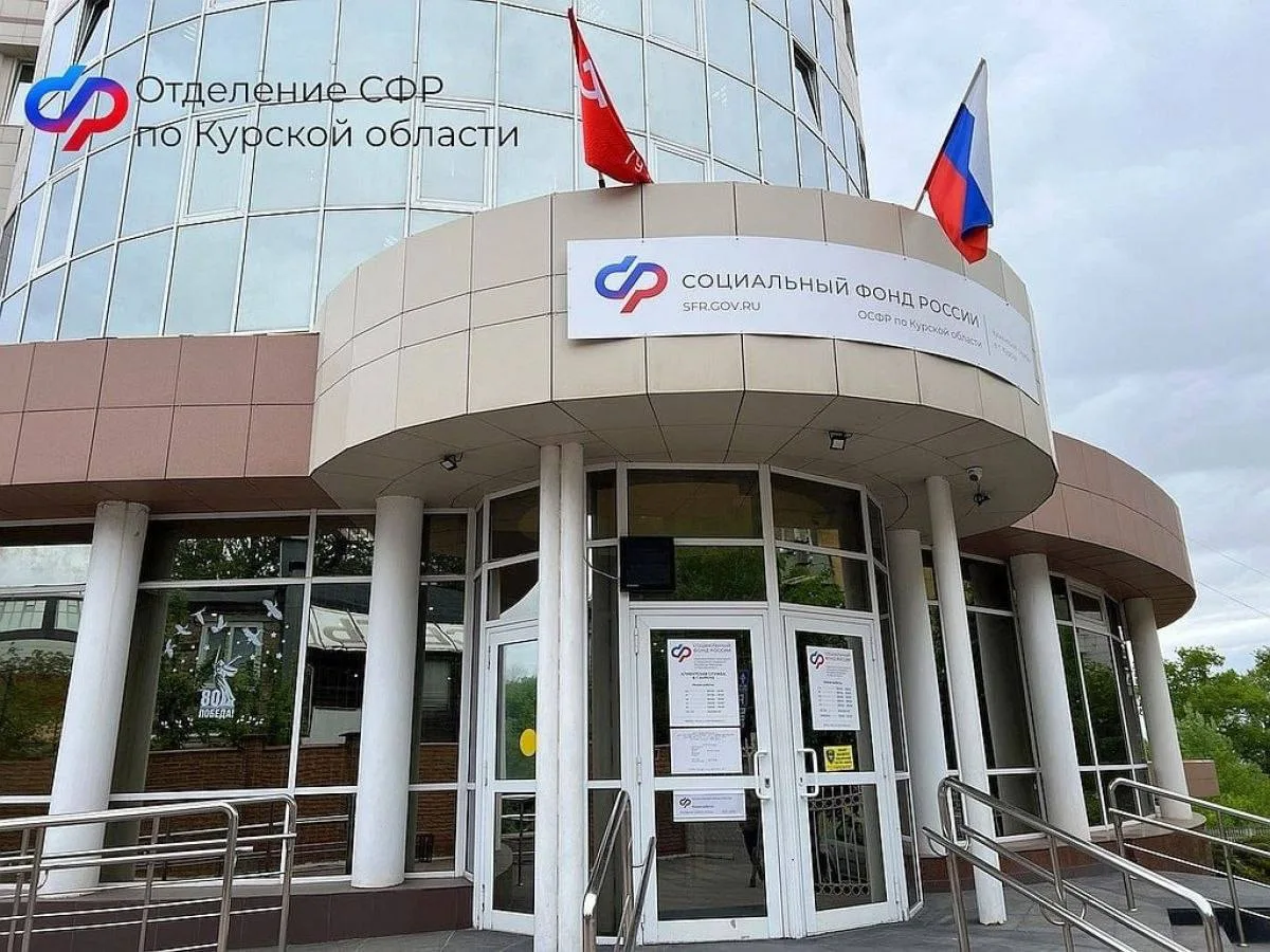 Средняя пенсия неработающих россиян за год выросла на 1,8 тыс. рублей — до 25 838 рублей (данные Соц