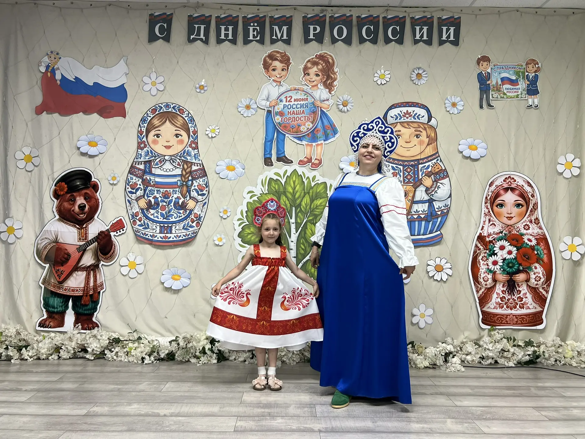 Сегодня, 11 июня, в нашем пришкольном лагере «Ромашка» при МБОУ «СОШ а. Жако» царила атмосфера патри