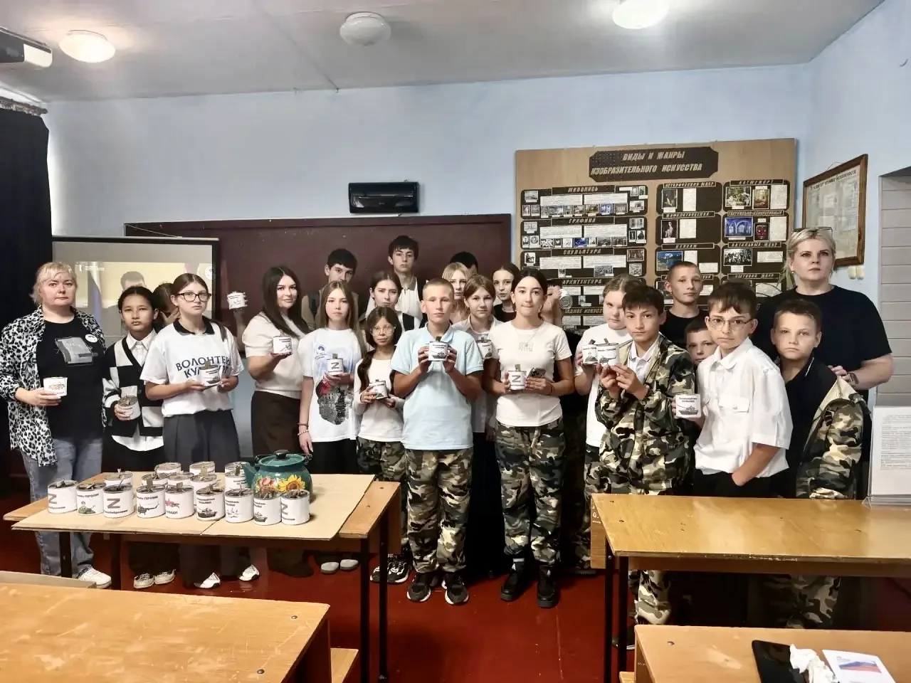 Ко Дню воссоединения Донецкой Народной Республики, Луганской Народной Республики, Запор...