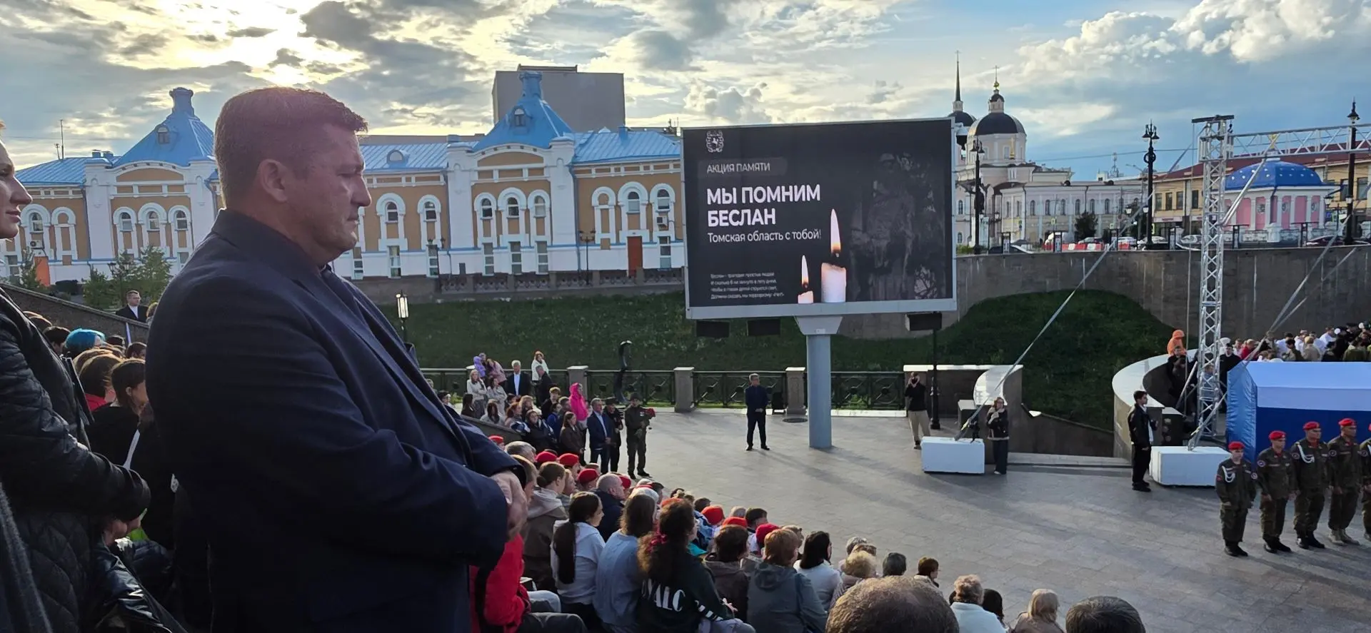 ТТИТ присоединился к Акции памяти «Помним Беслан»