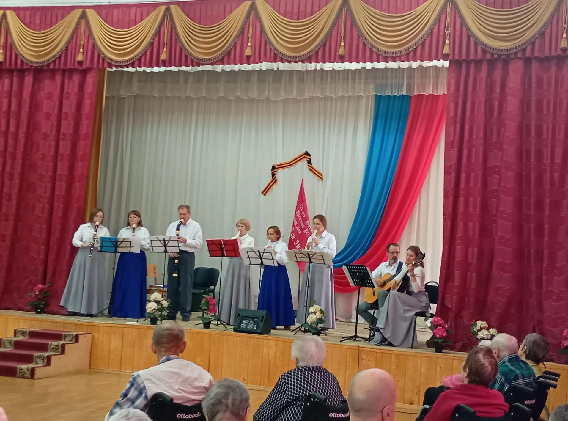 В нашем Центре состоялся душевный концерт инструментального ансамбля «Ветер», победител...