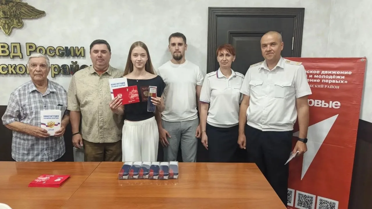 🇷🇺 Мы — граждане России!

В преддверии Дня России в рамках Всероссийской программы «Мы - граждане 