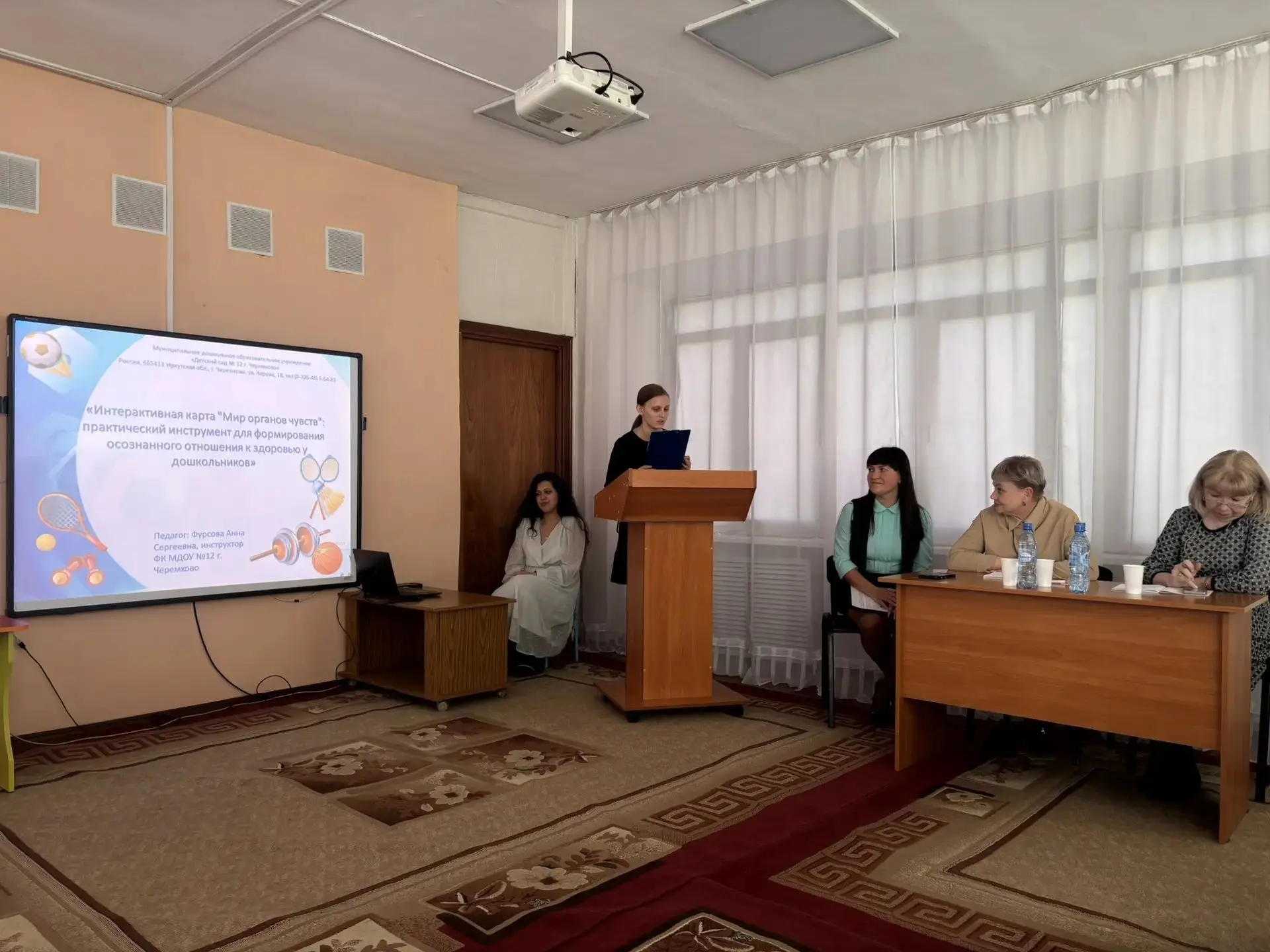Фестиваль методических находок