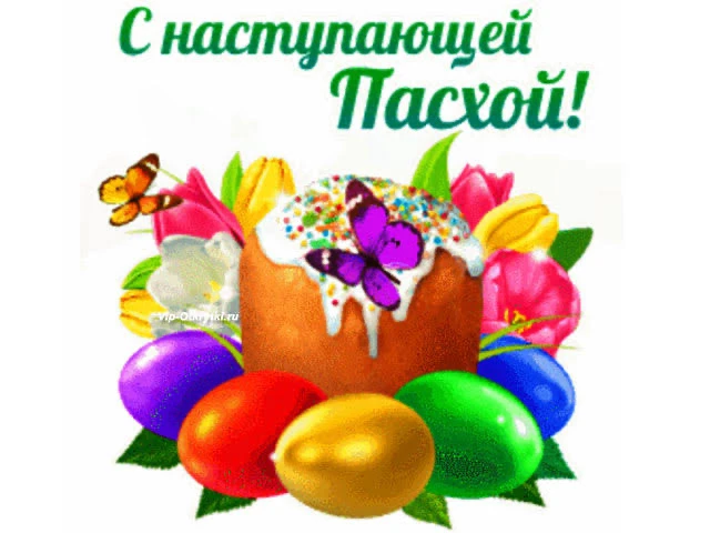 В нашем детском саду вовсю оживает сказка! 🐣✨